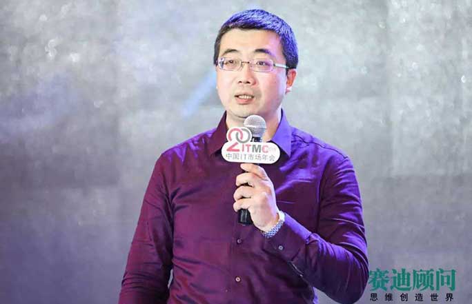 董贵山：密码服务云构建数字中国网络安全服务新生态